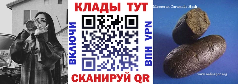 ТГК Тара