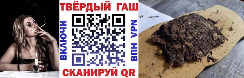 Сколько стоит Тара МАРИХУАНА АМФ Меф