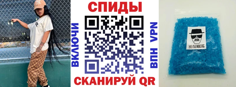 АМФ VHQ  Тара 