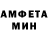Первитин пудра Felix Hagmann