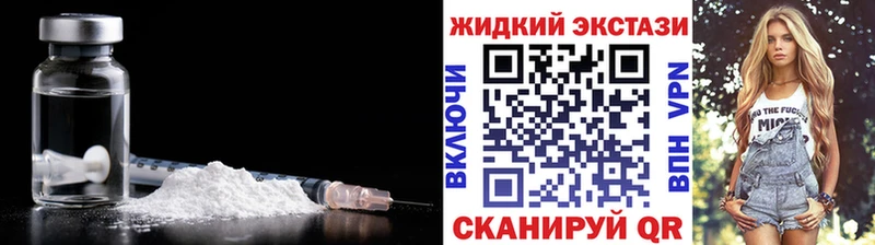 Бутират оксибутират  Тара 