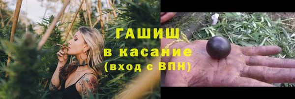 mdpv Балахна