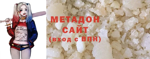 ГАЛЛЮЦИНОГЕННЫЕ ГРИБЫ Баксан