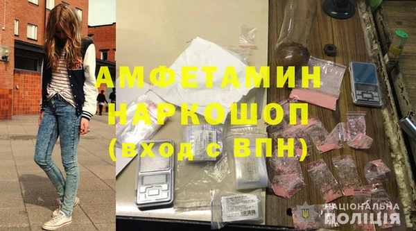 ГАЛЛЮЦИНОГЕННЫЕ ГРИБЫ Баксан