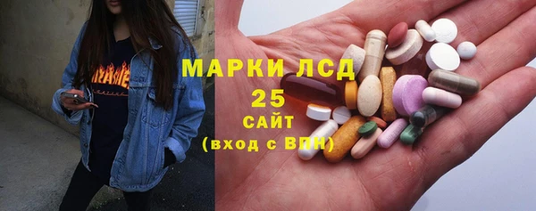 mdpv Балахна