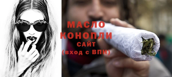mdpv Балахна