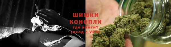 кокаин Балабаново