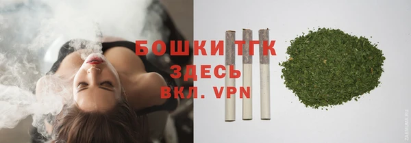 кокаин Балабаново