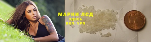 mdpv Балахна