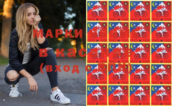 кокаин Балабаново
