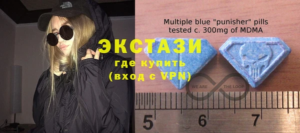 кокаин Балабаново