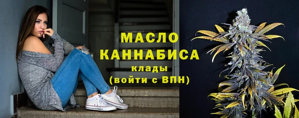 mdpv Балахна