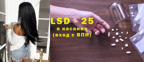 mdpv Балахна