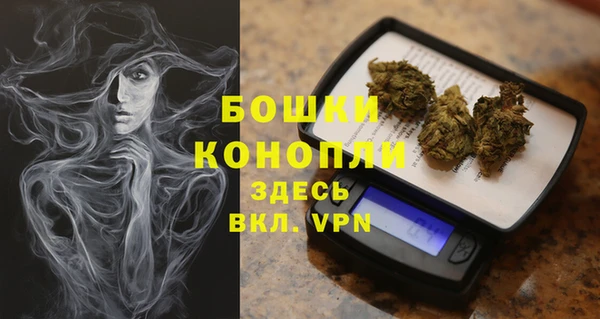mdpv Балахна