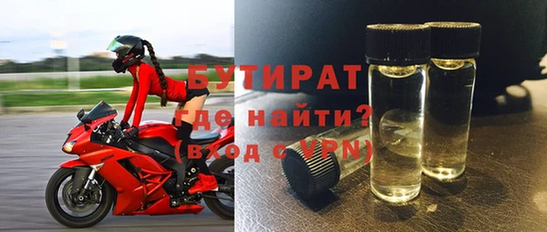 кокаин Балабаново