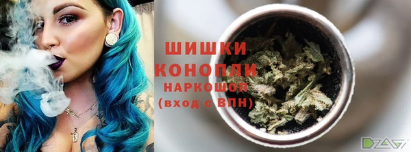 mdpv Балахна