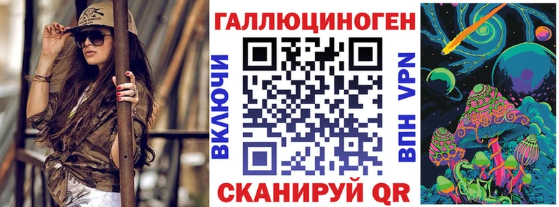 МЕГА ONION  сколько стоит  Тара  Псилоцибиновые грибы Psilocybe 