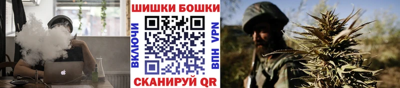 Шишки марихуана Ganja  Тара 